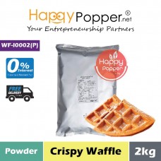 Crispy Waffle Powder 2 kg ( 10/Ctn ) WF-I0002(P) 华夫饼混合粉2公斤 （空白袋）