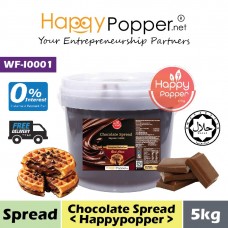 Chocolate Spread 5kg (4 drum/ctn) (Happypopper - Tong Putih) WF-I0001- 巧克力酱 5公斤 白桶装