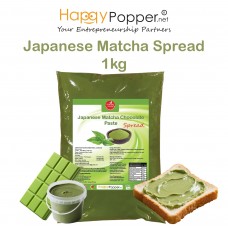 Japanese Matcha Spread 1kg (10 PKT/CTN) WF-I0068 日本抹茶抹酱1公斤