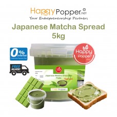 Japanese Matcha Spread 5kg (4 DRUM/CTN) WF-I0076 日本抹茶抹酱5公斤