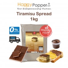 Tiramisu Chocolate  Spread 1kg (10 PKT/CTN) WF-I0065 提拉米苏巧克力抹酱1公斤