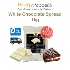 White Chocolate Spread 1kg (10PKT/CTN) WF-I0069 白巧克力抹酱1公斤