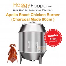 Apollo Roast Chicken Burner 80 cm ( Charcoal ) BBQ-M0002 (D) 烤鸭炉80厘米（木炭）