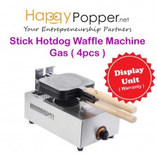 Stick Hotdog Waffle Maker Machine ( 4pcs ) ( Gas ) ( Display Unit ) WF-M0003(D) 燃气4格香酥机