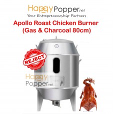 BBQ-M0001(R) Apollo Roast Chicken Burner 80 cm 2 in 1 ( Gas & Charcoal )  烤鸭炉80厘米二合一（燃气+木炭）