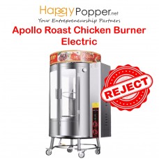 BBQ-M0023(R) Apollo Roast Chicken Burner 85 cm ( Electric ) 电热烤鸭炉85厘米