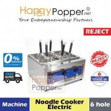 DF-M0018(R)  Noodle Boiler 6 Basket Electric - 六篮电热煮面炉