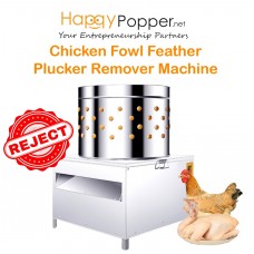GD-M0021(R) Chicken Fowl Feather Plucker Remover Machine 家禽脱毛机