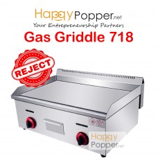 GR-M0004(R) Griddle 718 ( Gas ) 燃气扒炉718型
