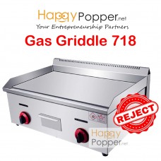 GR-M0004(R) Griddle 718 ( Gas ) 燃气扒炉718型