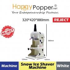 ICE-M0004(R) Snow Ice Shaver Machine - 绵绵冰机