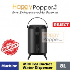 JD-M0017(R) Milk Tea Bucket Water Dispenser ( Digital Temperature Screen ) 8 Liter - 8升奶茶保温桶（带温度显示器）
