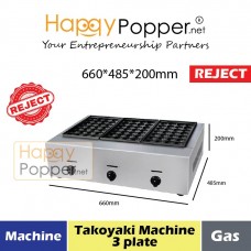 TK-M0001(R) Takoyaki Machine ( Gas ) 3 Plate - 燃气章鱼小丸子机三板