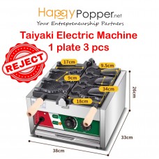 WF-M0016 (R) Taiyaki Maker Machine ( Ice Cream Cone Fish ) ( 1 Plate 3 pcs ) 鲷鱼机大三孔