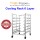 2ND-0138 Bakery Baking Pan Trolley Cooling Rack 6 Layer 烤盘架6层