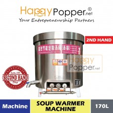 2ND-0163 SOUP WARMER / WATER BOILER 170L - 汤煲/热水锅 170升