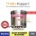 2ND-0163 SOUP WARMER / WATER BOILER 170L - 汤煲/热水锅 170升