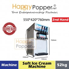 2ND-0165 Soft Ice Cream Machine Table Top ( Lightweight Design ) ( 52kg ) - 3头台式软冰淇淋机( 轻量化设计 ) ( 52公斤 )