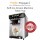 C-028 Soft Ice Cream Machine ( Table Top ) ( 2 Hand )
