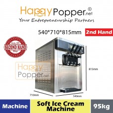 C-061 Soft Ice Cream Machine YHKAFU YFT-8218T 软冰淇淋机
