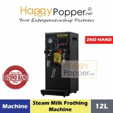 C-069 Steam Milk Frother Boiler Machine 12 Liter - 12升蒸汽开水奶泡机
