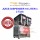 C-071 Juice Dispenser 16 Liter x 2 Tanks - 冷饮果汁机16升双缸