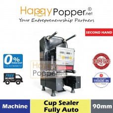 C-080  Cup Sealer Machine (Fully Auto) - 全自动封杯机