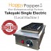 Takoyaki Machine Single Plate ( Local Machine )  ( 2ND-0045 ) 2ND-0045