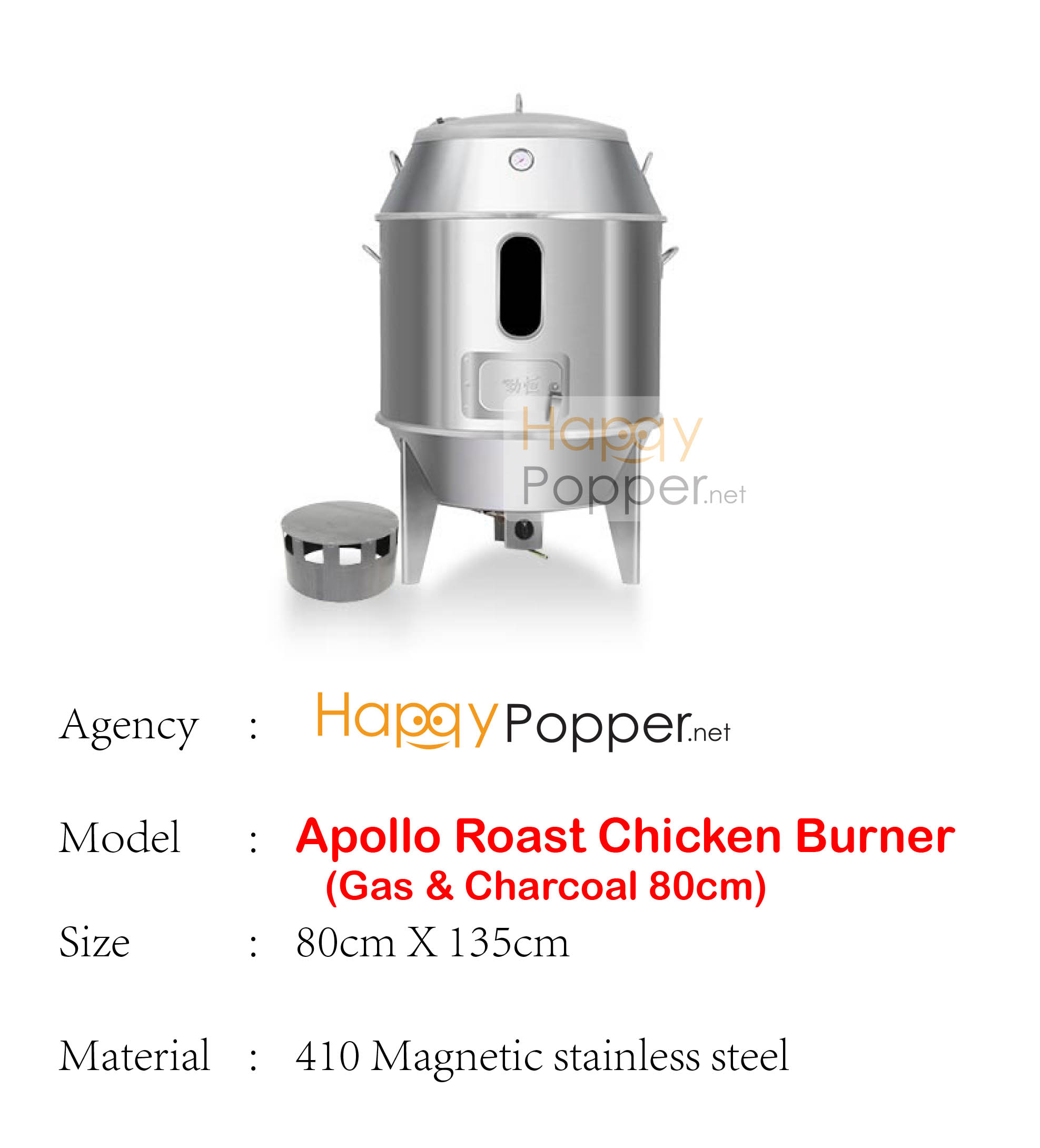 Apollo Roast Chicken Burner 80 cm 2 in 1 ( Gas & Charcoal ) BBQ-M0001 ...